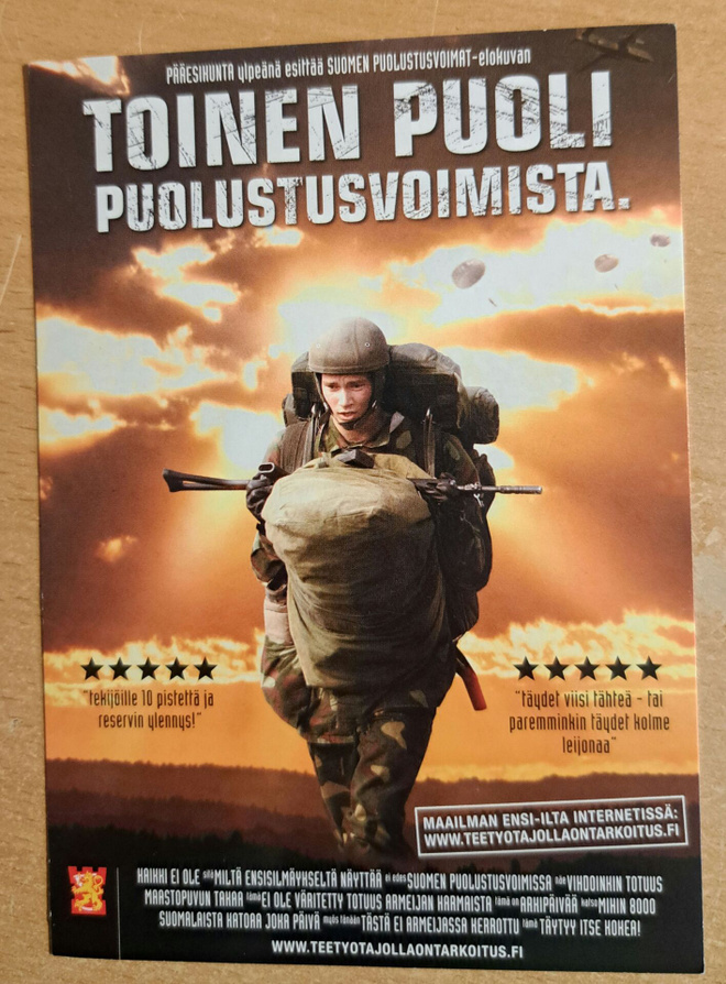 Minimoi, elokuvamainoskortti, kulkematon