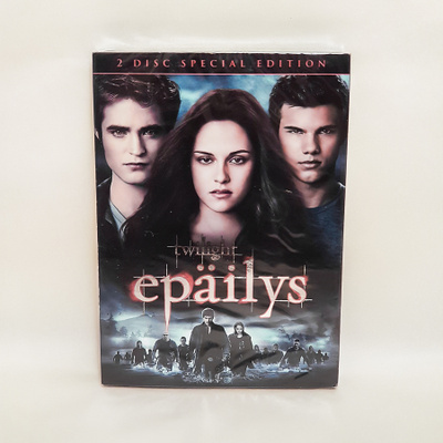 UUSI Twilight Epäilys DVD