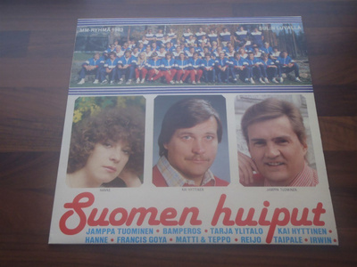SUOMEN HUIPUT - HANNE, IRWIN GOODMAN ym.  . LP