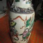 Harvinainen itämainen maljakko n.24 cm,,wanha - pikkukuva 2