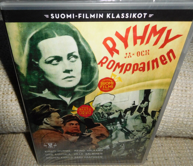 Ryhmy Ja Romppainen (muoveissa) DVD