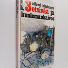 M. C. Carey : 3 etsivää ja kuolemankaivos - pikkukuva 1