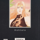 Eun-Ha Jo: Les Bijoux 2 - pikkukuva 2