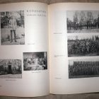 W. E. Tuompo : Jääkäriliike 40 vuotta 1955 1.p. - pikkukuva 2