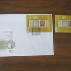 Ukraina - FDC + pienoisarkki (aiheena filatelia) - pikkukuva 1