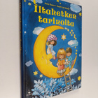Anne Suess : Iltahetken tarinoita - pikkukuva 1