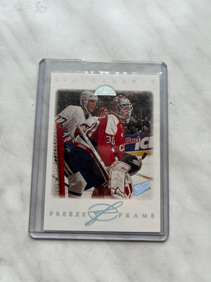1995-96 Leaf Freeze Frame Jim Carey /10 000