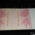Georgia 1000000 laris 1994 P52 UNC - pikkukuva 2