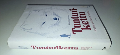 Kimmo Ohtonen: Tunturikettu (sid,)