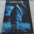 Aavelaiva (dvd) - pikkukuva 1