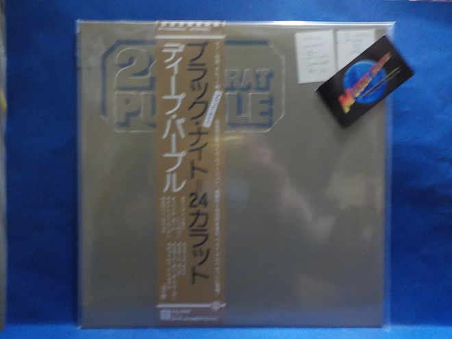 DEEP PURPLE - 24 CARAT PURPLE M-/M- JAPAN -75 PRESS LP
