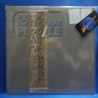 DEEP PURPLE - 24 CARAT PURPLE M-/M- JAPAN -75 PRESS LP - pikkukuva 1