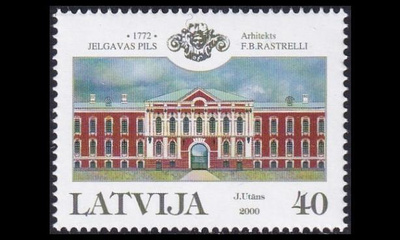 Latvia 527A ** Linna (14 1/2:14) (2000)