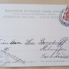 Lauma enkeleita vetää kukkaköynnöksellä Joulun lasta, 1919 - pikkukuva 2