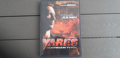 DVD: