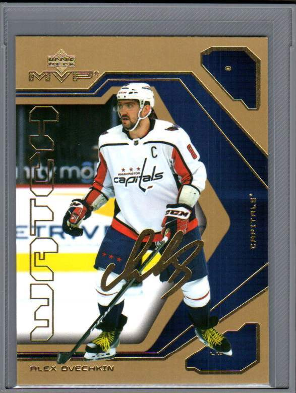 2021-22 Upper Deck MVP - 20th Anniversary - Gold - 1,25€/kpl