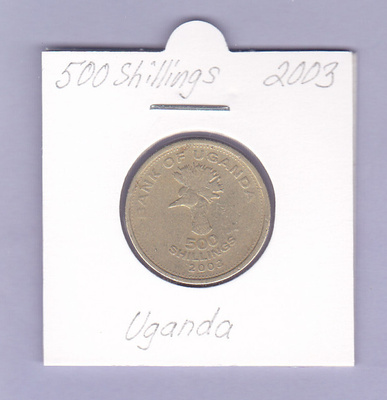 Uganda 500 Shillings v.2003 KM#69