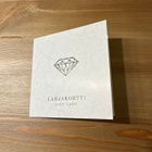 Lahjakortti Laatukoru -liikkeeseen (arvo 310€) - pikkukuva 1