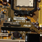 AM2+ emolevy Asus M2N-VM DVI, Asuksen tehdaskunnostama - pikkukuva 2