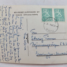 VANHA Postikortti Vaasa Karhumäki 1950-l - pikkukuva 2