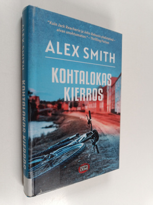 Alex Smith : Kohtalokas kierros