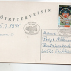 Suolahti: Höyryfestivaali (erikoisleima 15.7.1995) - pikkukuva 2