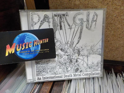 V/A - PANTALGIA: AN INTERNATIONAL DEATH METAL COMPILATION CD