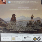 Grand Budapest Hotel,The (Fiennes, Goldblum, Law, dvd) - pikkukuva 5