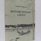 Vappu Kemppainen : Kotokunnaan laulu - pikkukuva 1