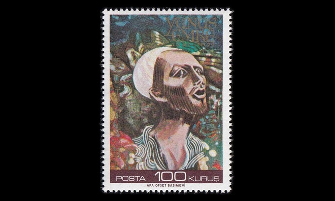 Turkki 2248 ** Runoilija Yunus Emre (1971)