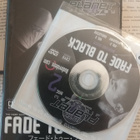 Fade to Black featuring Brandon Quick (DVD) - pikkukuva 2