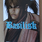 Yamada & Segawa: Basilisk 2 - pikkukuva 1