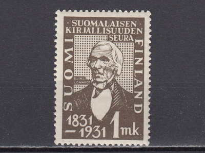 1931 Lape 162 Turku 700 vuotta - Turun tuomiokirkko *