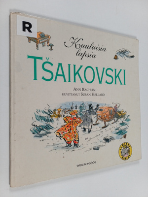 Ann Rachlin : Tsaikovski