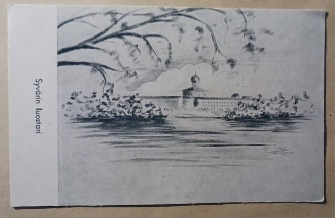 T. Kiviharju: Syvärin luostari (v. 1943), ERVA, ei p.