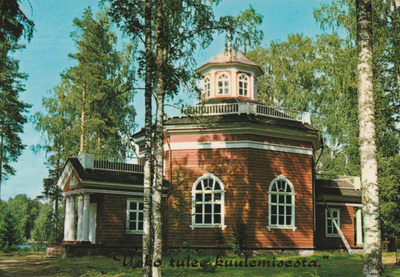 KIRKKOKORTTI - ORISBERGIN KIRKKO - 1