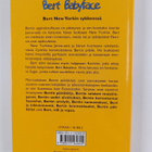 Anders Jacobsson ym. : Bert babyface - pikkukuva 2