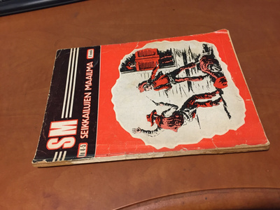 SEIKKAILUJEN MAAILMA 4-5/1963