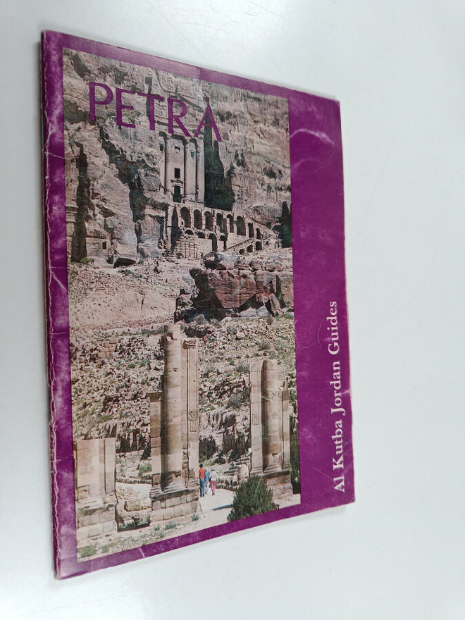 Rami G. Khouri : Amman - A Brief Guide to the Antiquities