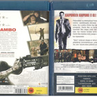 2 KPL blu-ray - pikkukuva 2