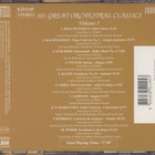 101 Great Orchestral Classics Vol. 5 - CD - pikkukuva 2