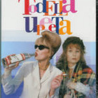 Todella Upeeta Sarja 1 (14 906) k -FI- suomik. DVD 1993 - pikkukuva 2