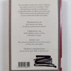 Arthur Bloch : Murphyn laki 26 vuotta - pikkukuva 2