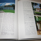 Müller - Hasseblatt Viro -sid - pikkukuva 4
