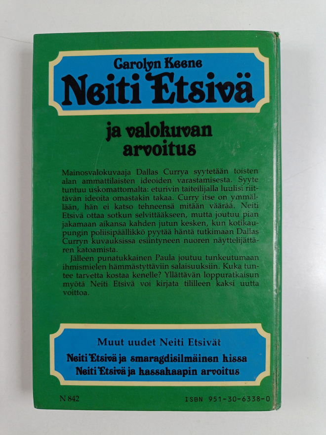 Item image