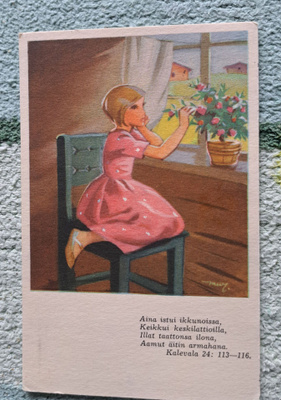 Martta Wendelin: Kalevala-sarja Hy 501 R1, kulkenut 1942