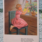 Martta Wendelin: Kalevala-sarja Hy 501 R1, kulkenut 1942 - pikkukuva 1
