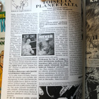 Tex Willer: Kauhun varjo yössä. 2004. - pikkukuva 3