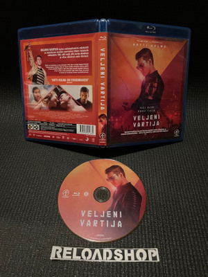 Veljeni vartija (2018) BLU-RAY
