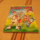 ROOPE-SETÄ - taskulehti no 374 , 10/2010 - pikkukuva 1